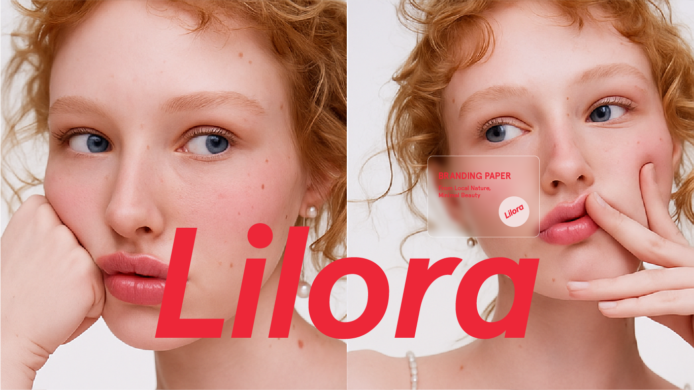 Lilora 브랜드 디자인 1