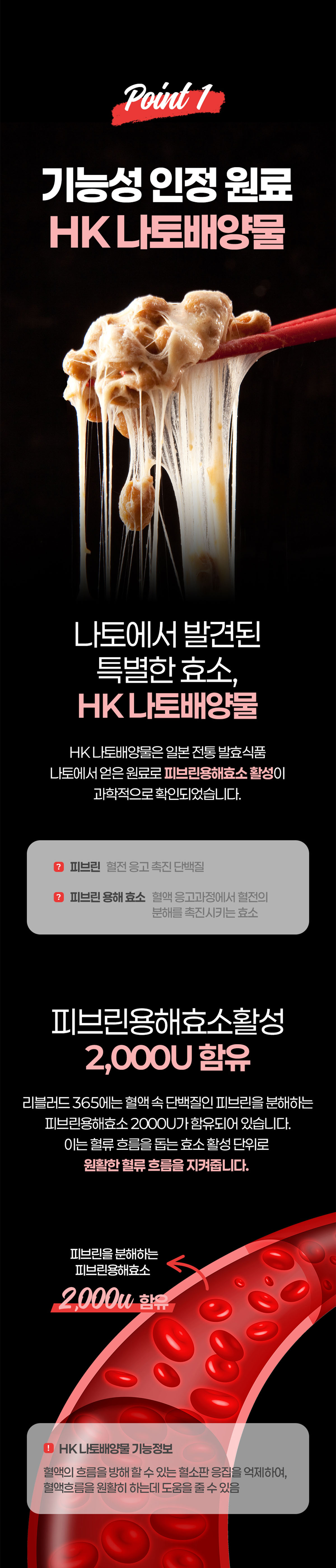 aprobio 상세 디자인 2